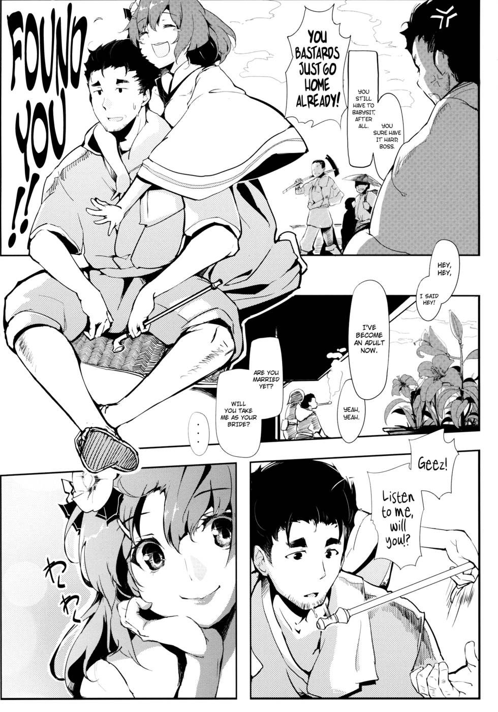 Hentai Manga Comic-Bamboo Flowers-Read-17